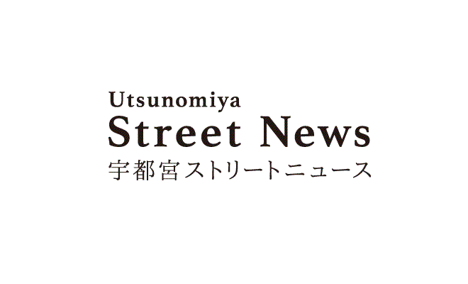 ウェブサイトオープン！！