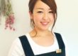 アプリコットネイルサロンオーナー兼ネイリストの田口さん