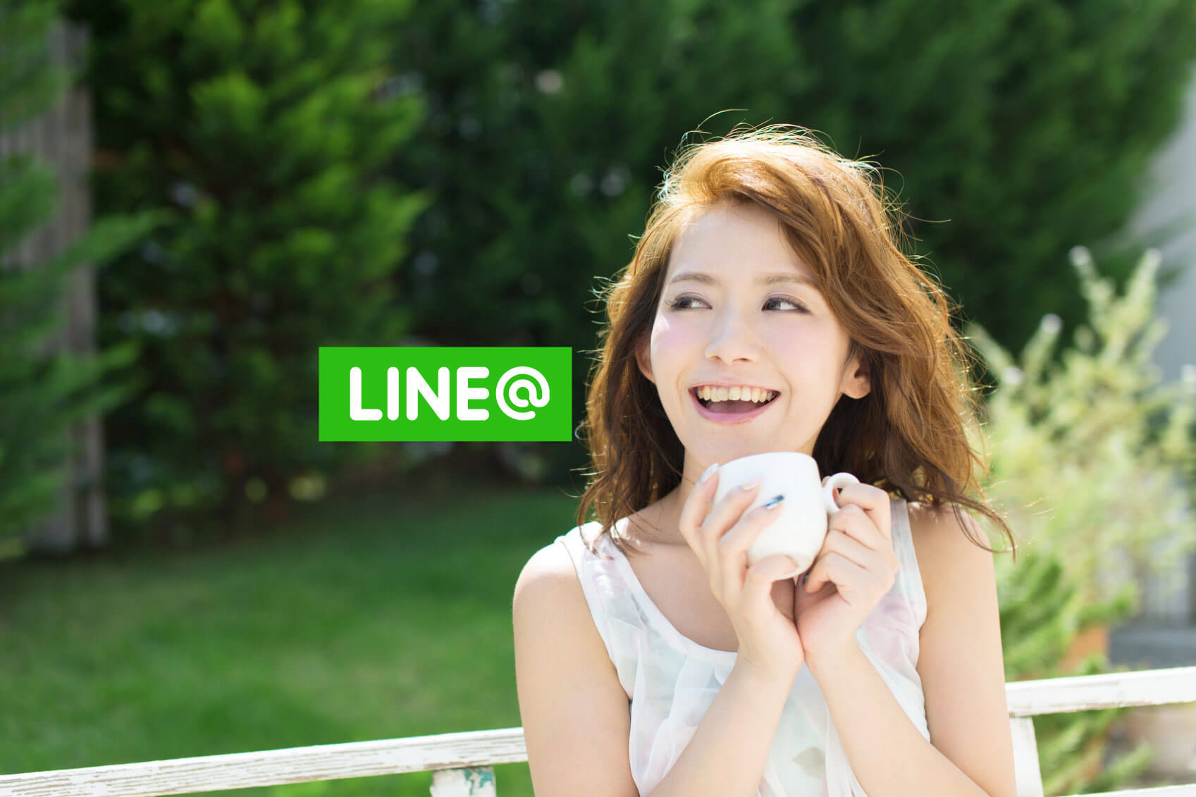 宇都宮ストリートニュース LINE 友だちに追加してね！