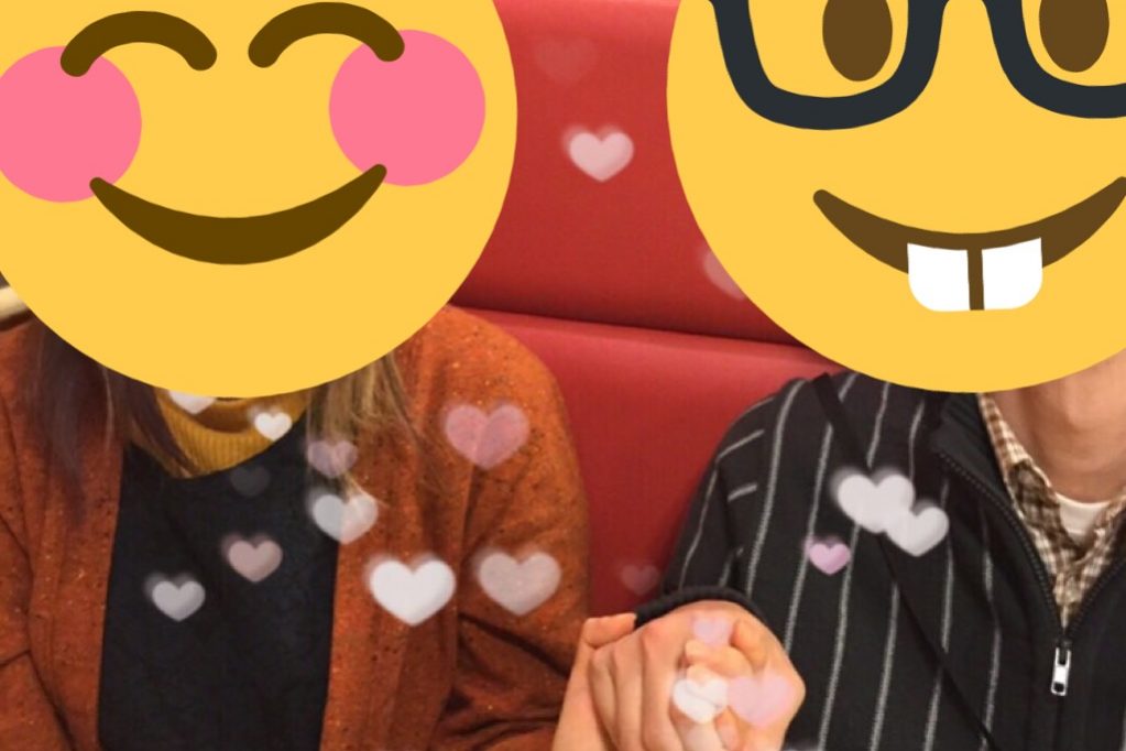 お付き合いのご報告 同世代カップル OMIAI R30