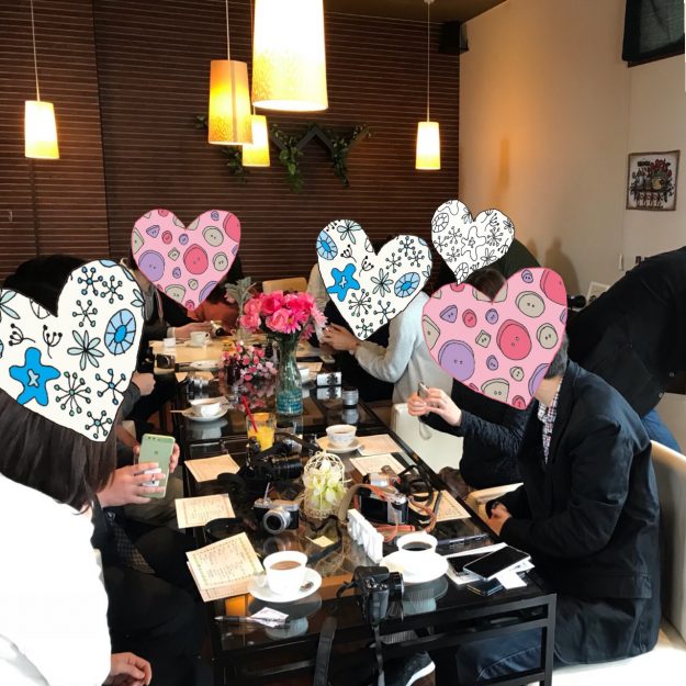 756EADEA-B25C-4124-8B0C-F123AEE13919