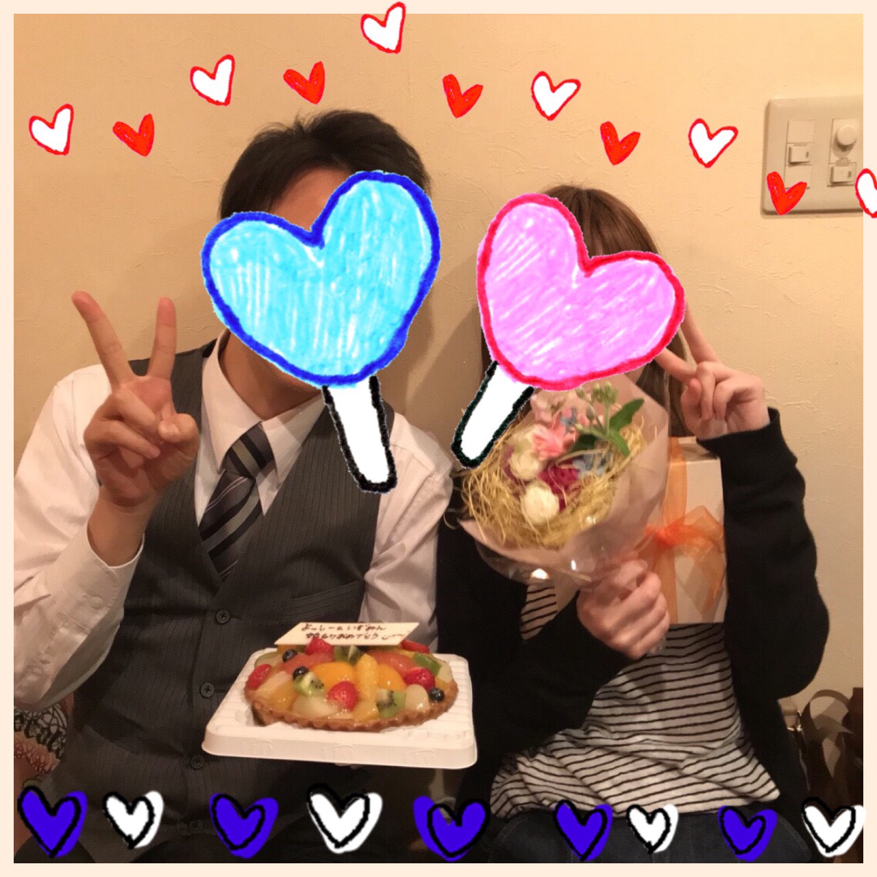 2C2658B2-8096-4E18-991D-95D160D163F0