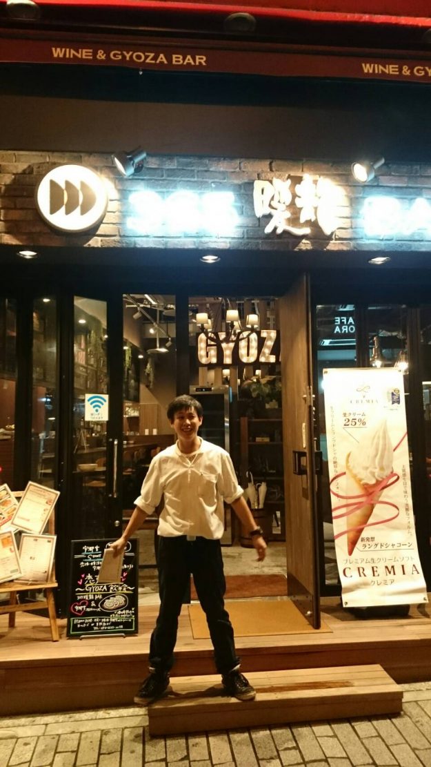 7F7D9E94-E573-445B-A66A-7A378FB94BFE