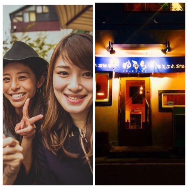 931066D7-42A5-423B-A1EE-EA02A9AE3232