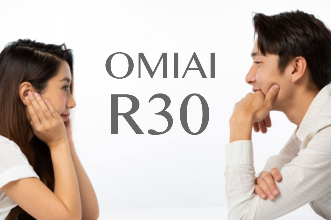 omiai-r30-2019-01 OMIAI-R30