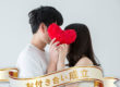 お付き合い報告