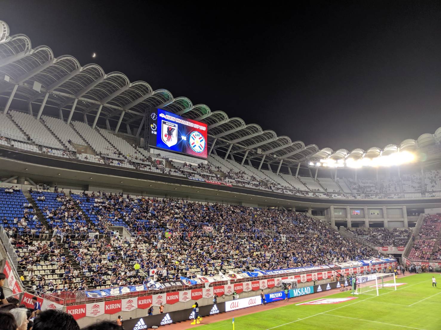 44E90D31-8E40-4106-B27A-D517994FC9EA