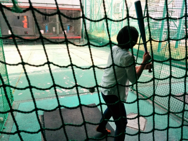 C864E1D7-1A41-4AA3-B468-E10D1A846ECA