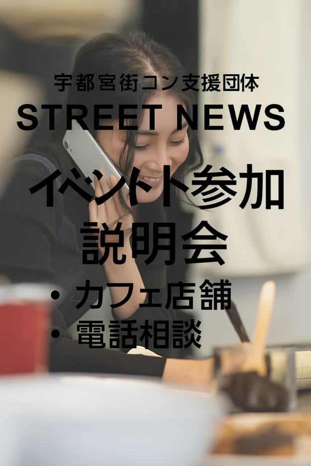 C5AD1F35-8681-4BBB-9538-47E1F54B9877